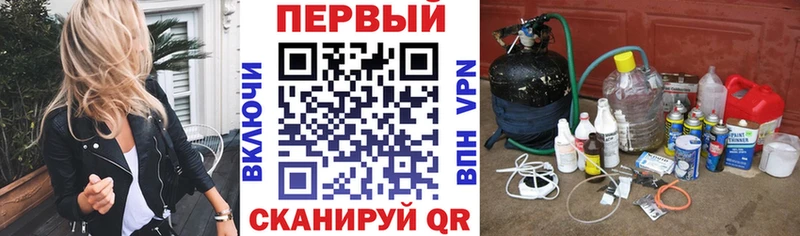Амфетамин Розовый  Купить где  Новомичуринск 