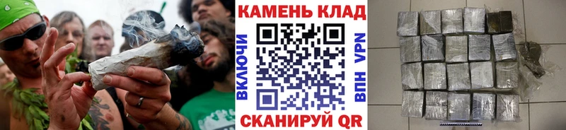 Купить где  Новомичуринск  Гашиш VHQ 