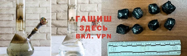 мдпв Шарыпово