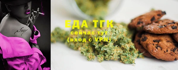 прущая мука Чегем