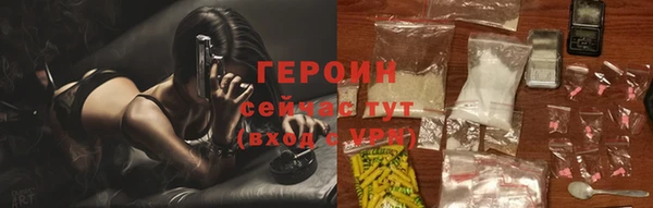 соль курить ск Каменск-Шахтинский
