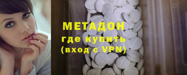 каннабис Чердынь