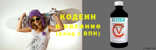 соль курить ск Каменск-Шахтинский