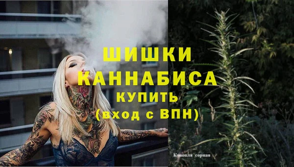 соль курить ск Каменск-Шахтинский