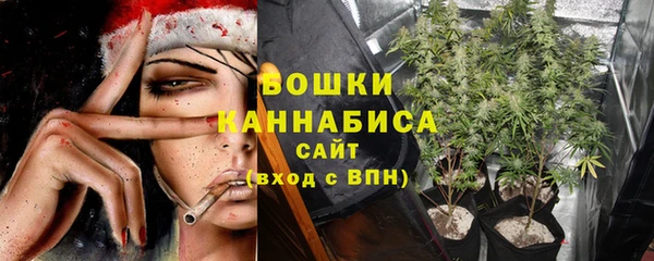 MDMA Шали