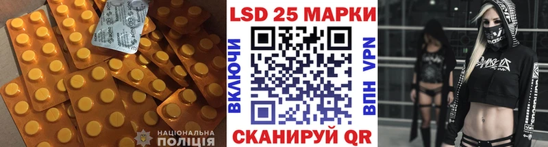 ЛСД экстази ecstasy  Купить  Новомичуринск 
